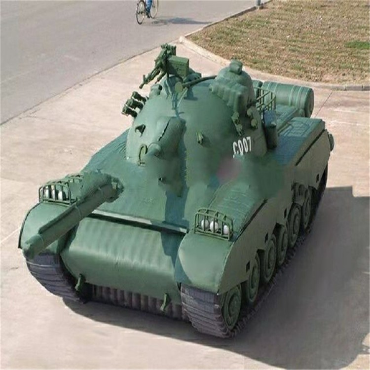 云阳充气军用坦克详情图